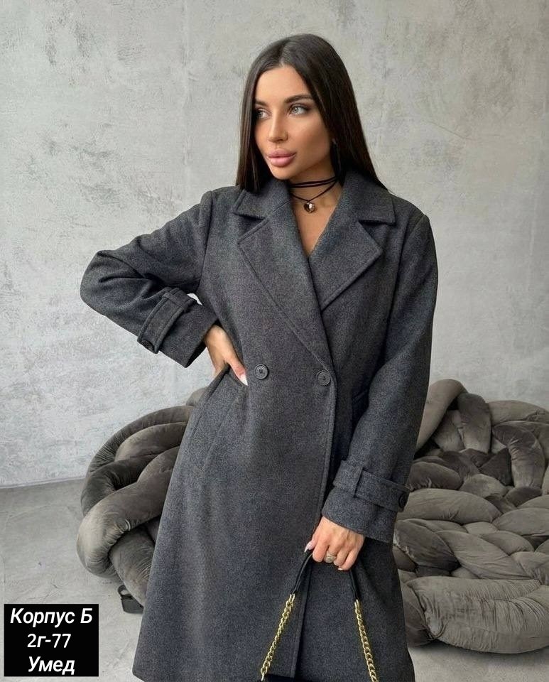 пальто женское,стильное пальто,серое пальто,пальто,пальто демисезонная