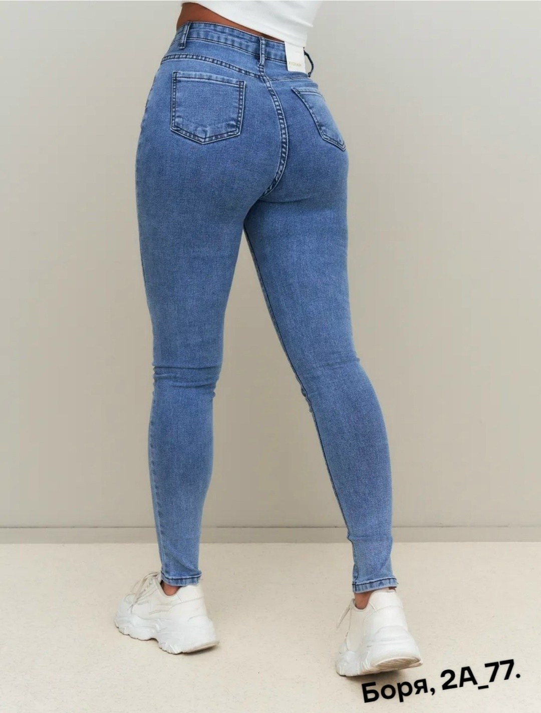женские джинсы,женские джинсы скинни,джинсы скинни синие,джинсы американка женские,джинсы брюки женские