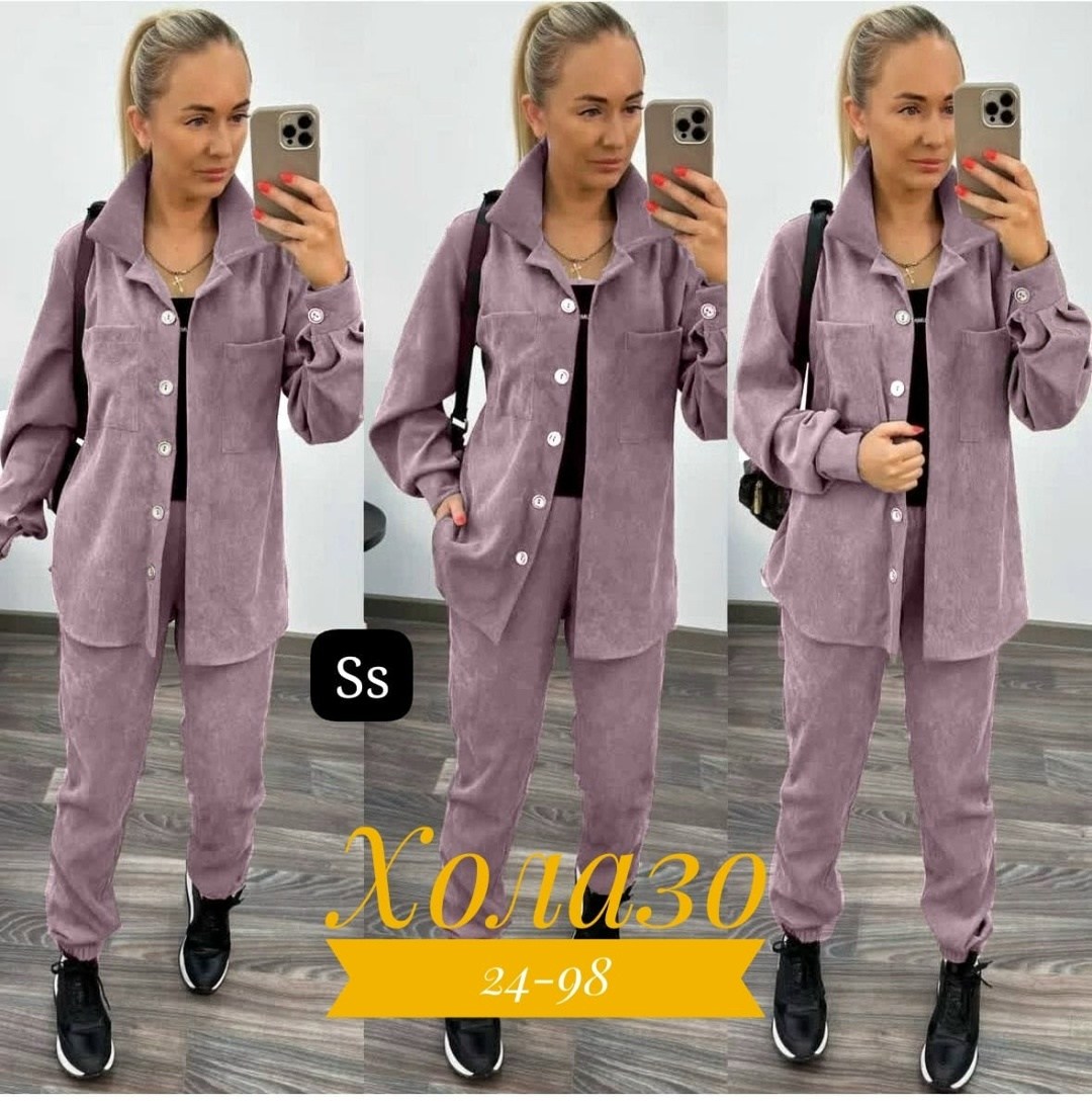 костюм двойка вельвет,повседневный костюм,женский костюм двойка,женские костюмы,костюм женский на флисе