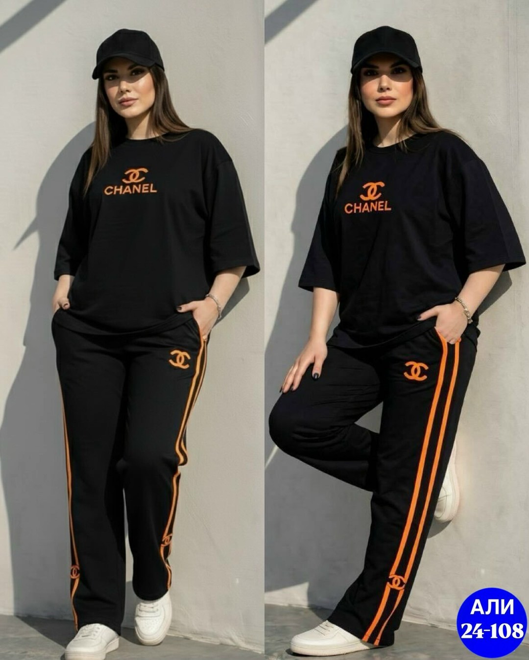 костюм женский,женский спортивный костюм больших размеров,костюм спортивный женский,трикотажные костюмы,повседневный костюм