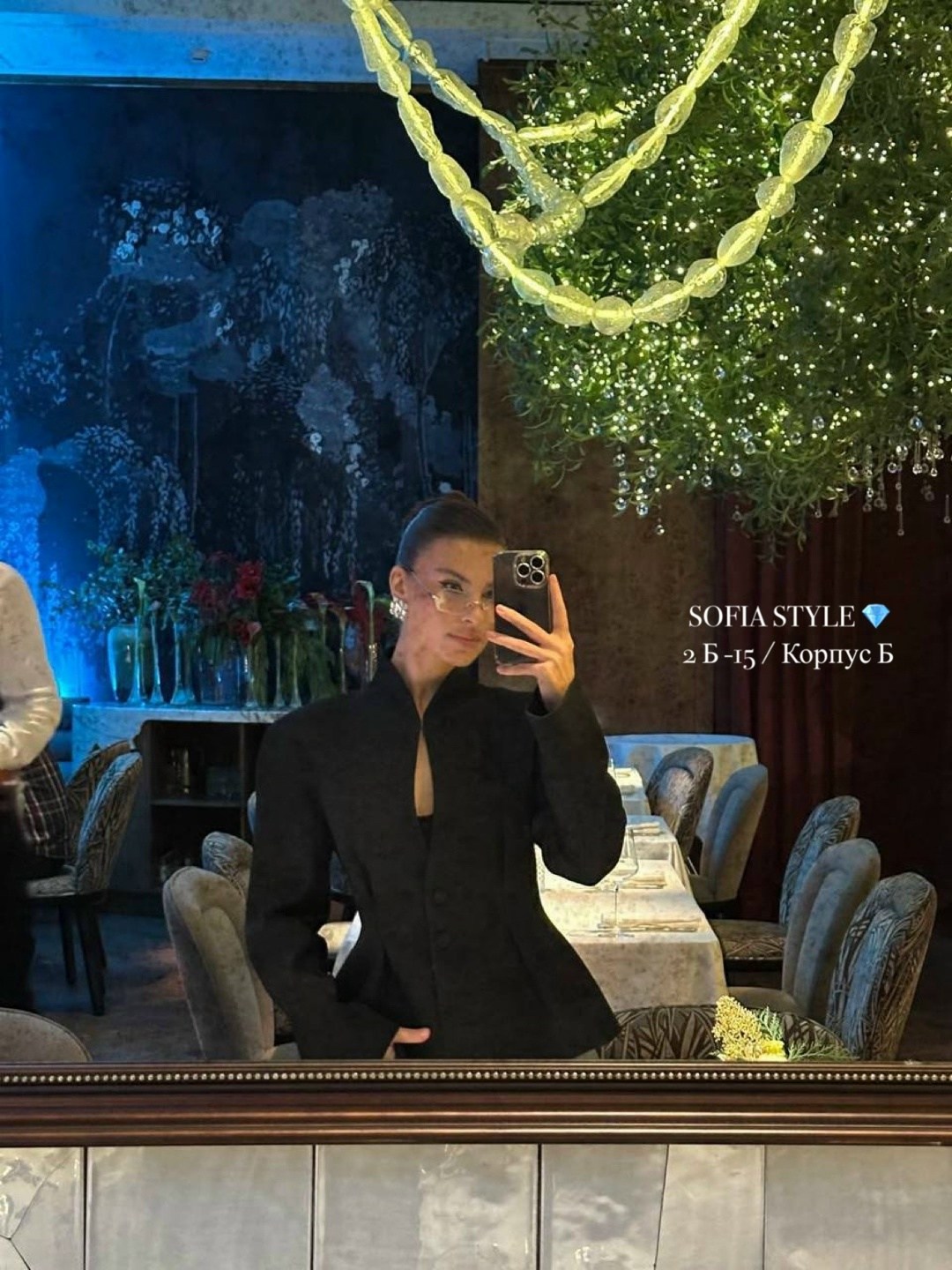 мода стиль,стильные наряды,классический стиль