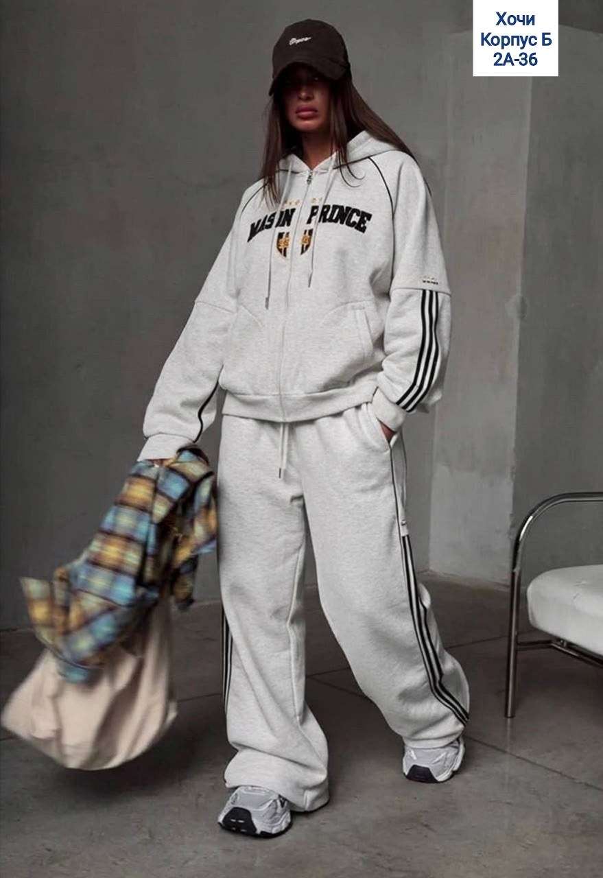 спортивный костюм,женский костюм,оверсайз толстовка,костюм повседневный спортивный,одежда спортивная