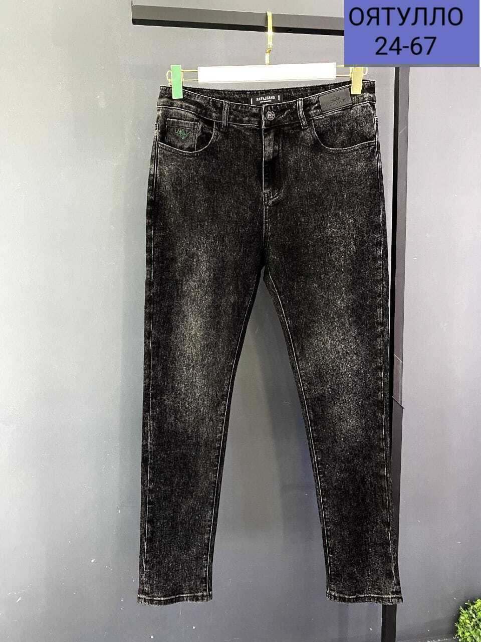 женские джинсы,джинсы женские большие размеры,джинсы на резинке женские,джинсы мом,джинсы на резинке