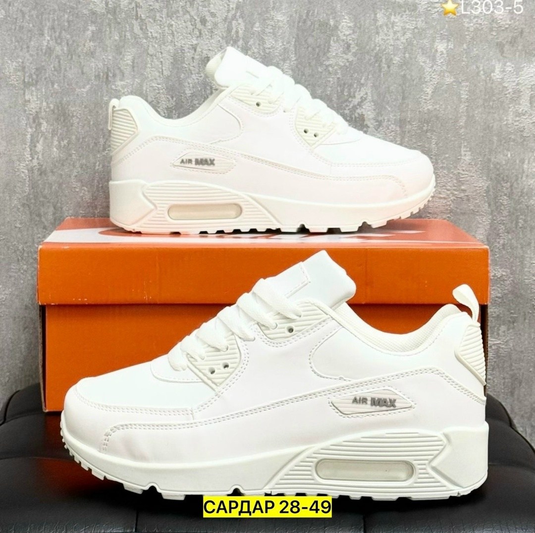 кроссовки женскиe,кроссовки,кроссовки женские белые,кроссовки найк женские белые,кроссовки удобные