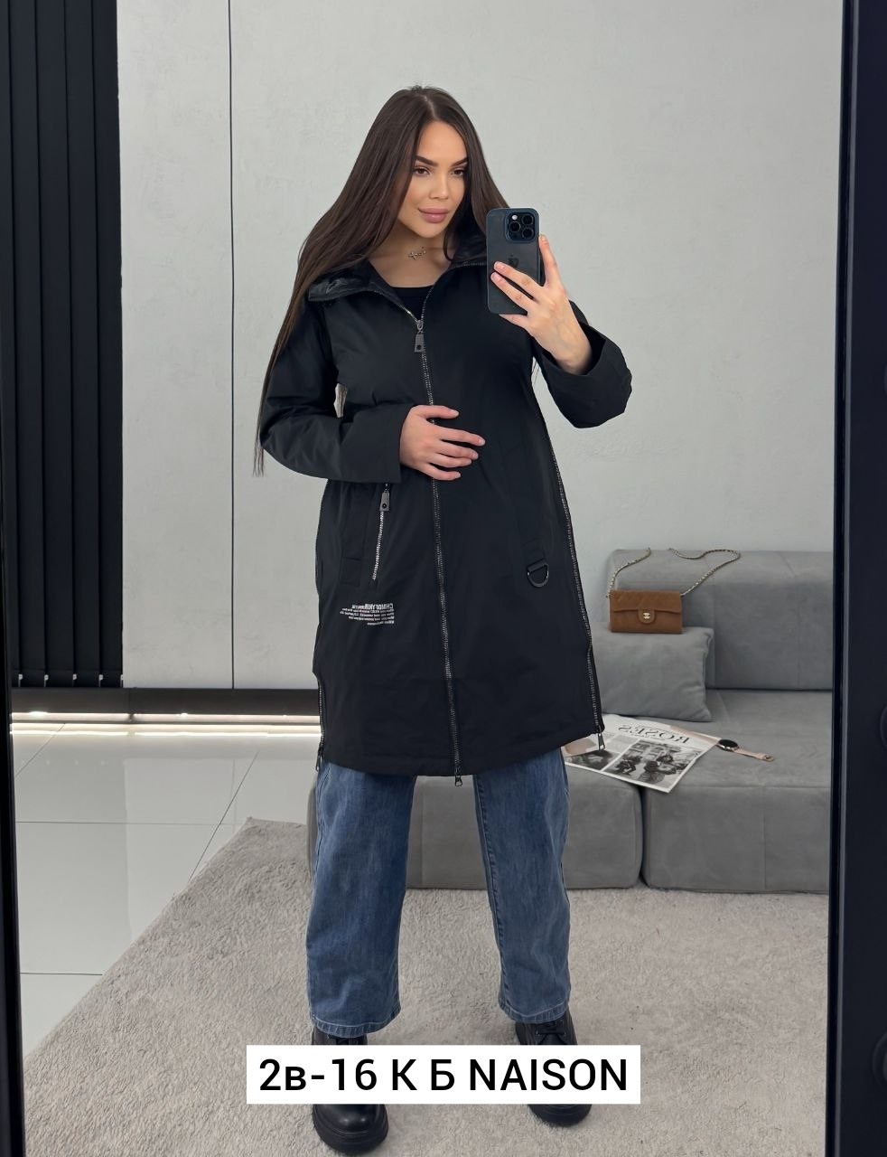 куртка женская демисезонная,демисезонная куртка,куртка удлиненная,женская куртка,куртка