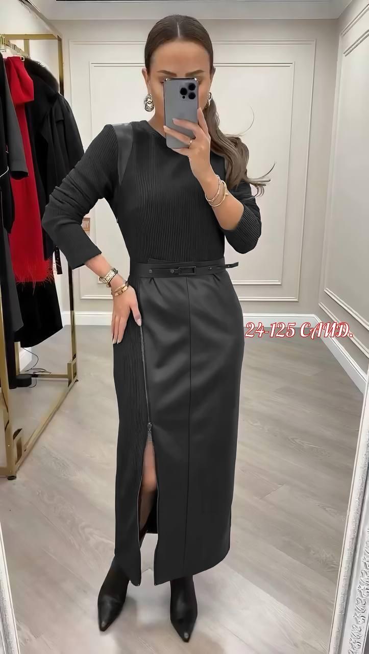 платье женское,платье модное,платье стильное,платье длинные рукава,платье женское длинное