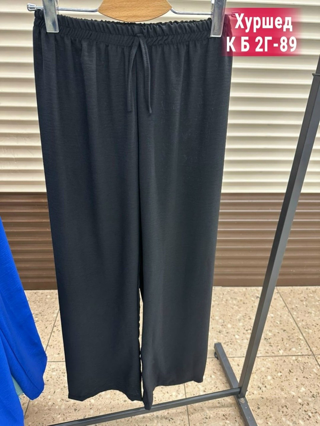 женские брюки палаццо,брюки палаццо,женские широкие брюки,штаны женские,брюки женские