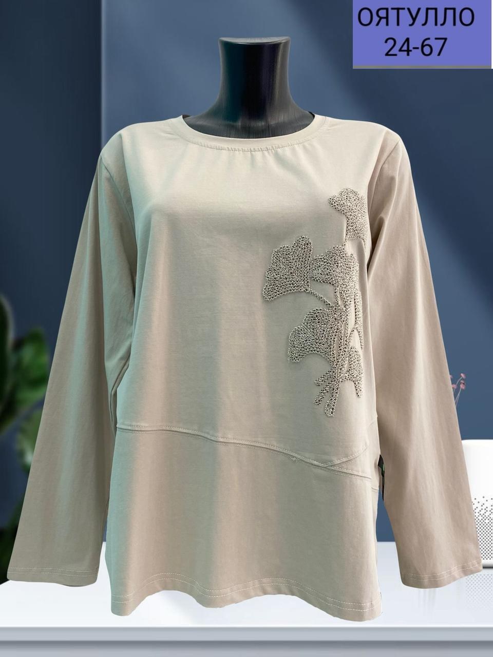 туника нарядная,женская туника,женская блуза,женская кофточка,большая кофта