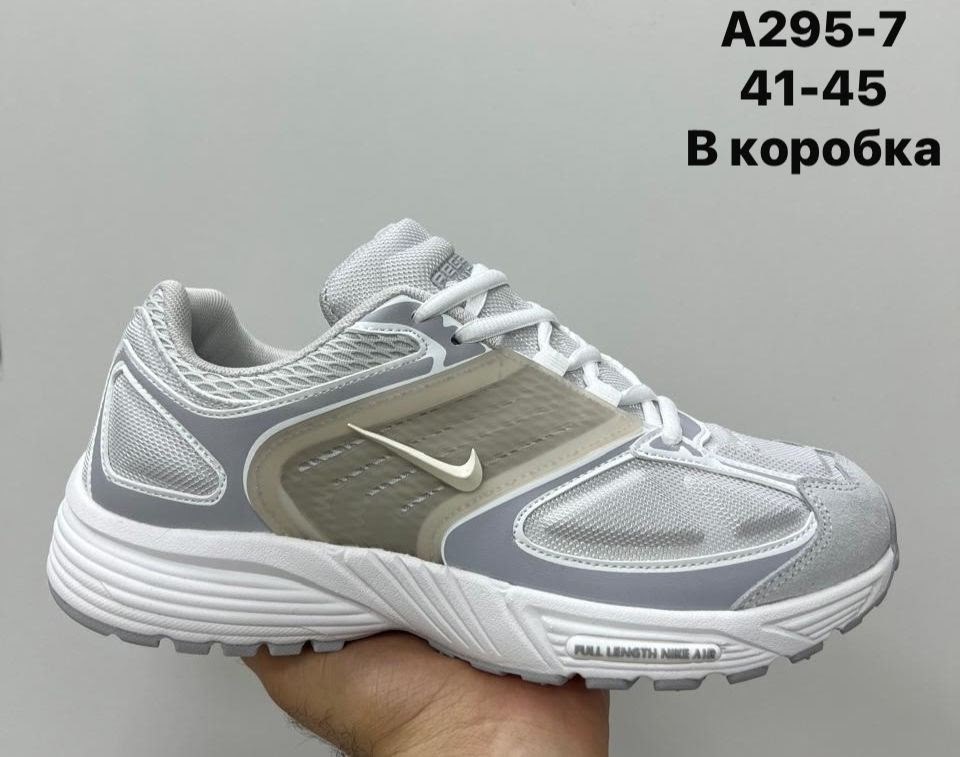 кроссовки nike air pegasus,кроссовки nike,кроссовки,кроссовки air pegasus 2005 'white black',мужские кроссовки
