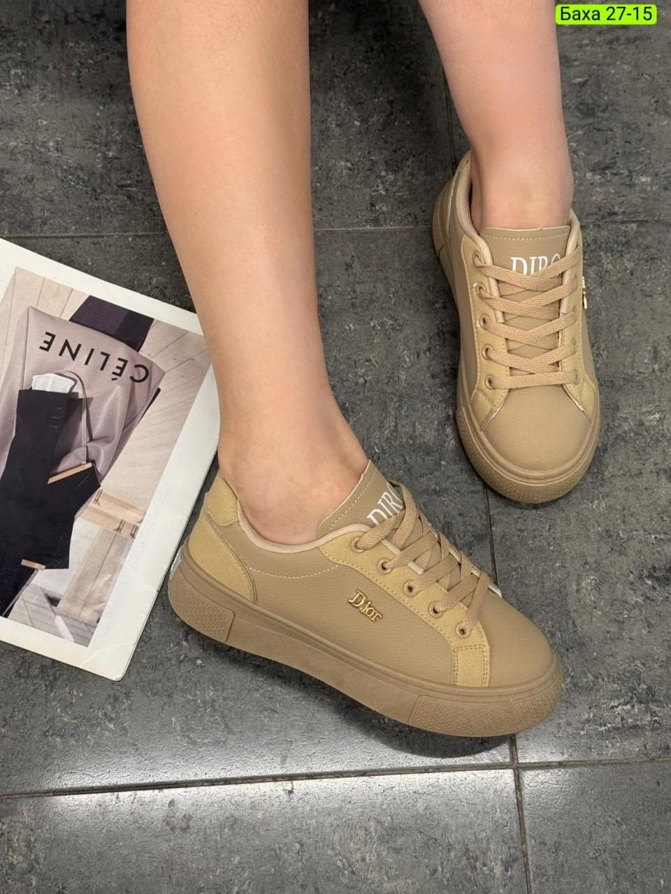 ,кеды женски,кеды бежевые,женские кеды,кеды брендовые