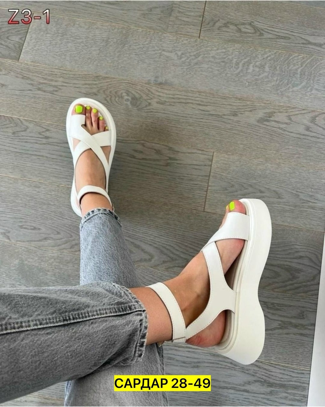 босоножки эко,летние босоножки,,женские сандалии,босоножки кожаные