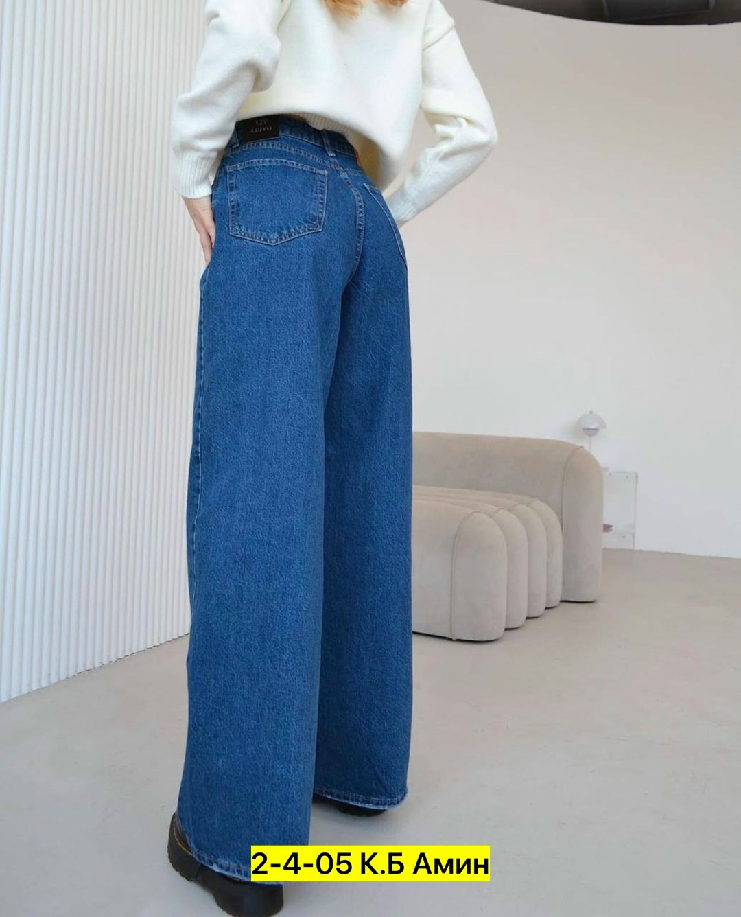 джинсы палаццо с высокой посадкой,джинсы палаццо,джинсы палаццо синие,широкие джинсы женские,джинсы брюки
