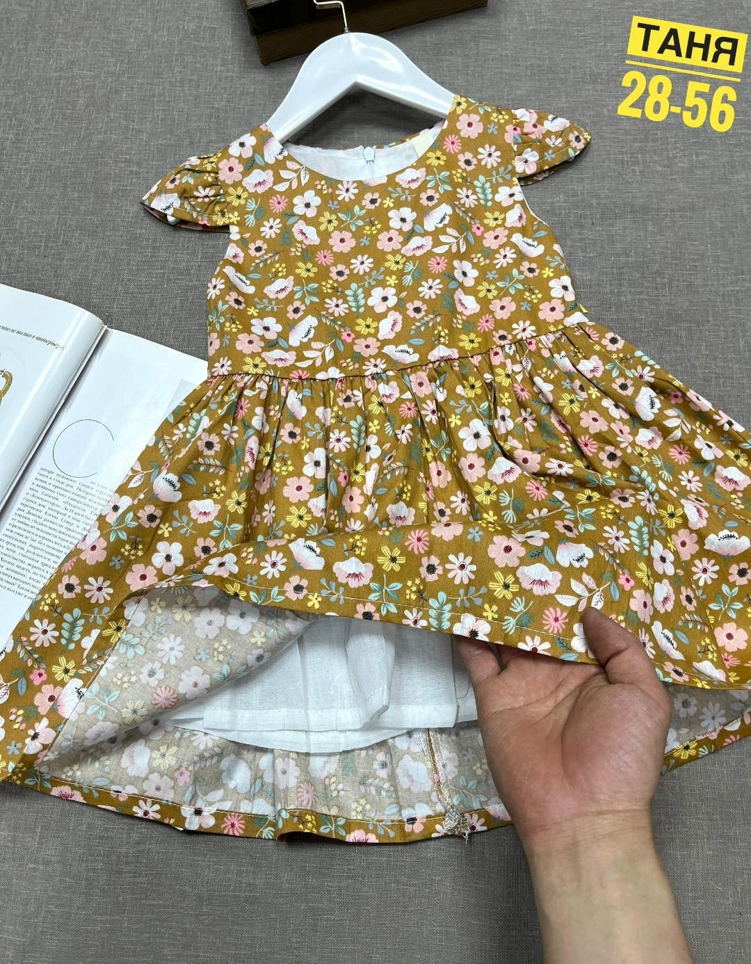 платье детская,для девочек платья,платье летнее для девочек,детское платье,платье детские