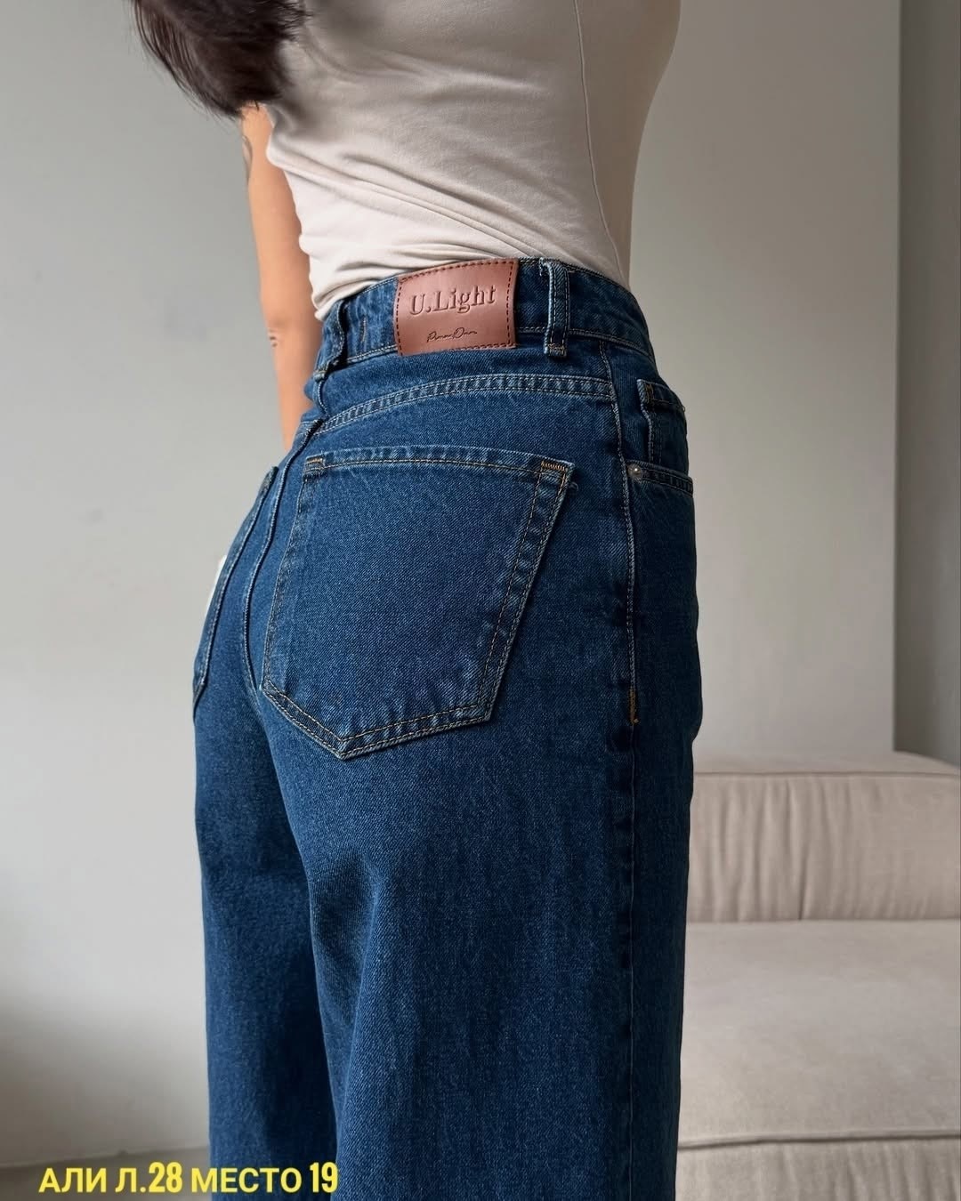 джинсы палаццо,женские джинсы,джинсы,джинсы женские клеш,джинсы трубы