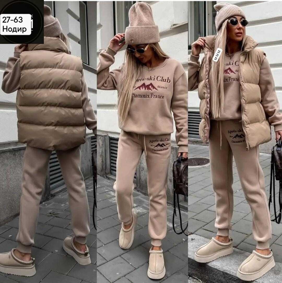 женский спортивный костюм теплый,костюм женский на флисе,спортивный костюм женский,cпортивный костюм женский на флисе,костюм женские спортивные костюмы