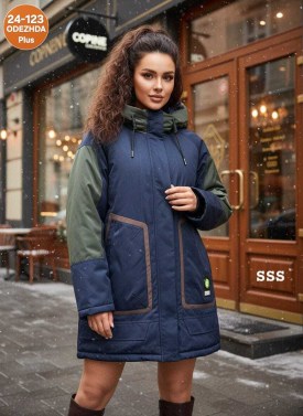 Верхняя одежда