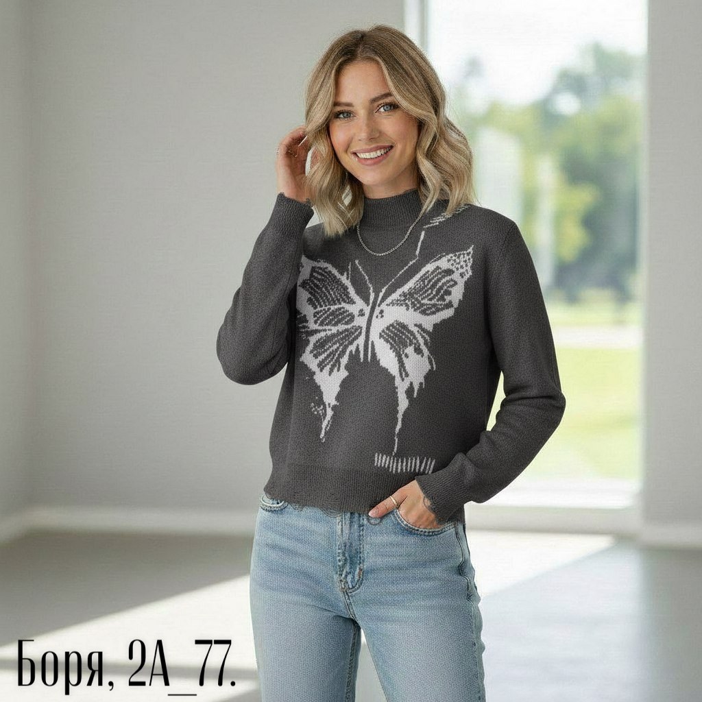 женский джемпер,кофта женская свитер,свитера женские,женские кофты,джемпер