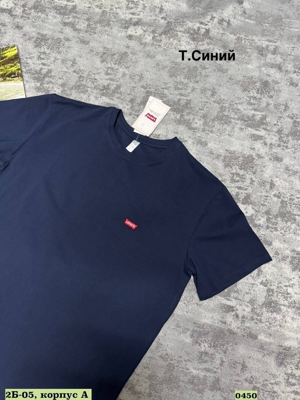 футболка мужская,футболка зеленая,футболки для мужчин,футболка,футболка салатовая