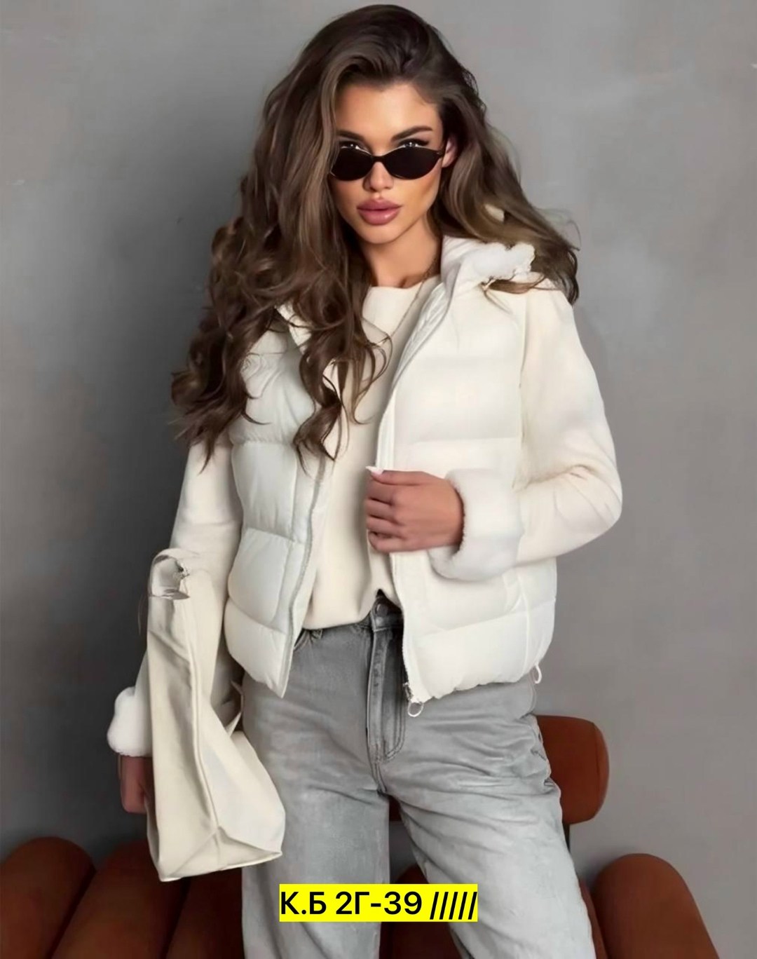 женская куртка,куртка,куртка женская бежевая,куртка женская демисезонная,куртка женская белая