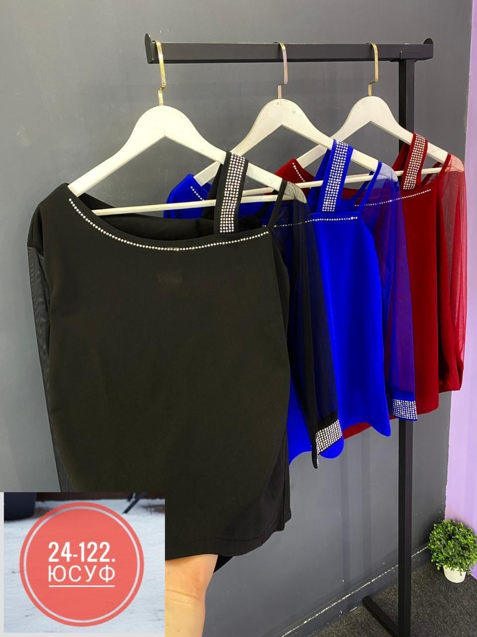 женская кофта,блузка женская,женская блуза,блуза,блузка женская модная