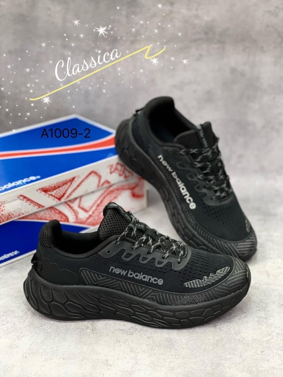 кроссовки new balance fresh foam,кроссовки new balance,new balance fresh foam x more trail v 3,кроссовки мужские new balance,женские кроссовки new balance