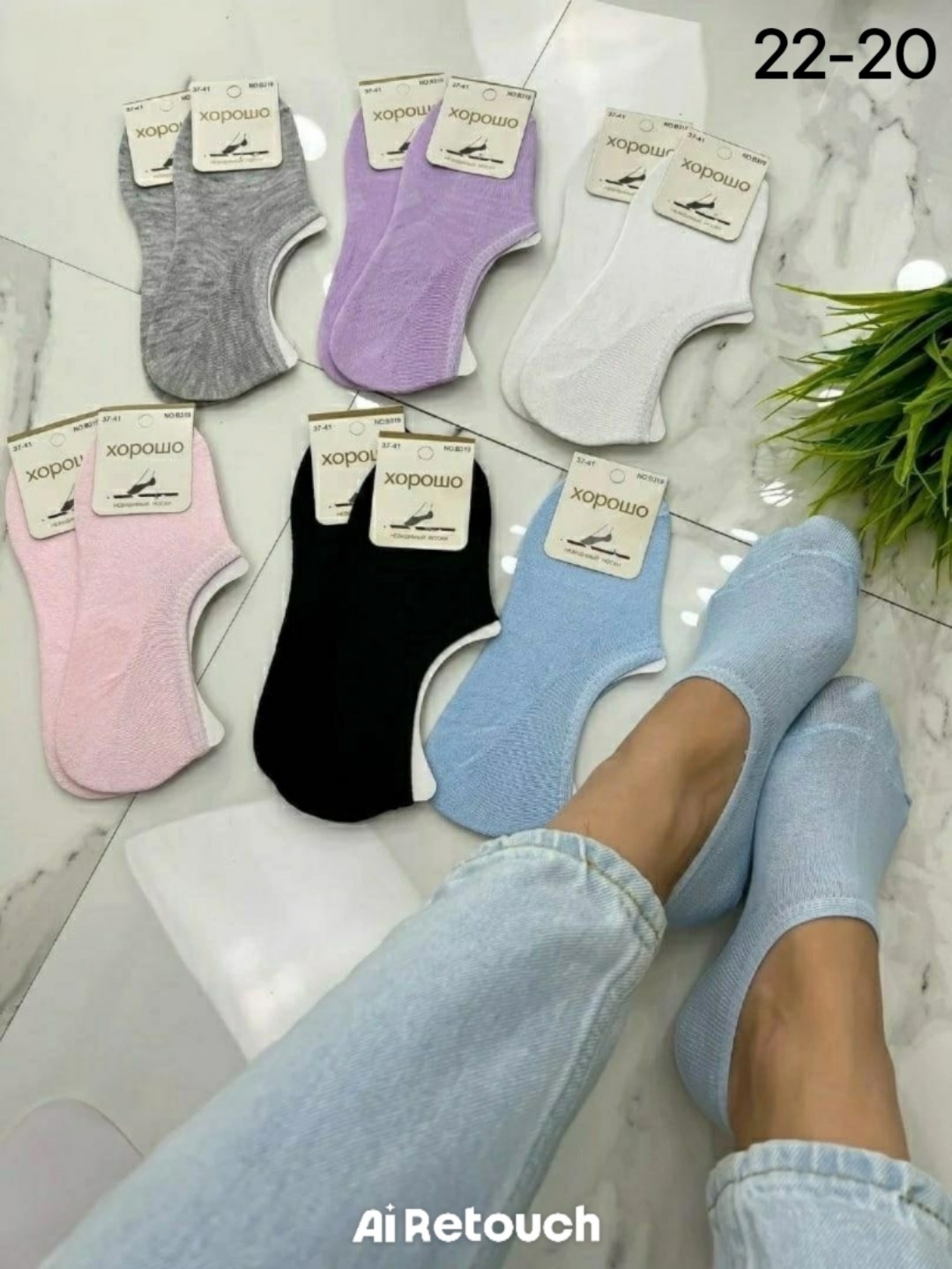 следки женские,носки женские 10 пар,носки короткие женские,носки женские 12 пар,носки следки женские