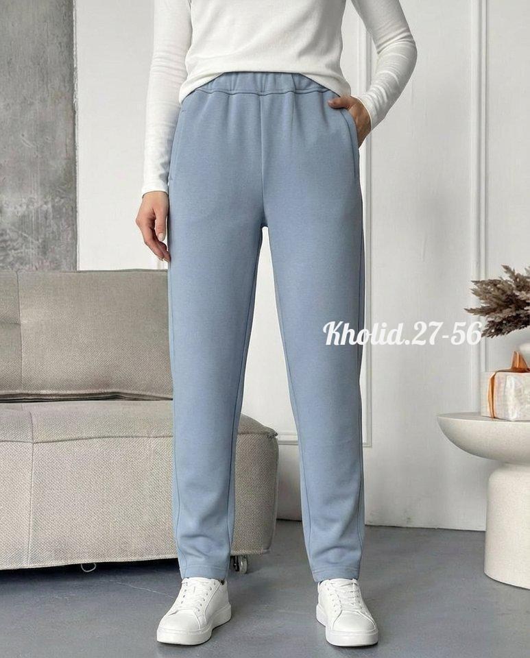брюки джоггеры женские спортивные kvati 20988225,брюки джоггеры,брюки женские спортивные kanka к1014 спортивные штаны женские джоггеры однотонные с начесом,брюки женские джоггеры,брюки спортивные к101