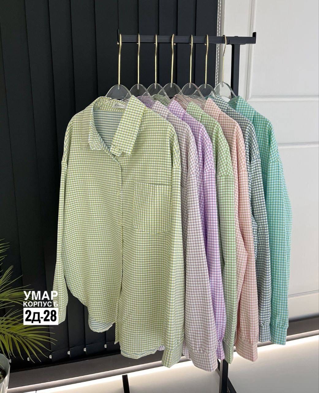 рубашка женская,рубашка повседневная,женские блузки и рубашки,женская рубашка в клетку,рубашка