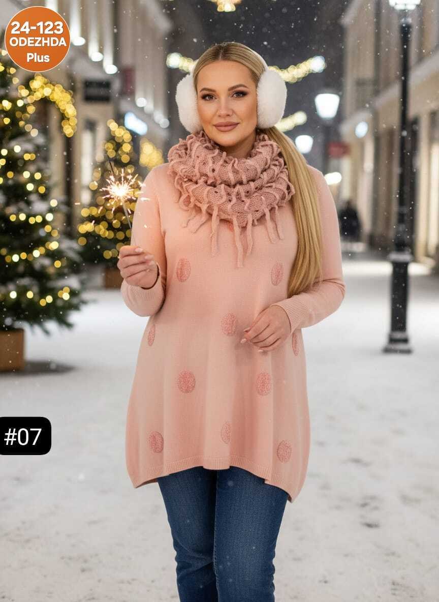 зимняя мода,зимний стиль одежды,зимние наряды,осенняя мода,одежда кэжуал