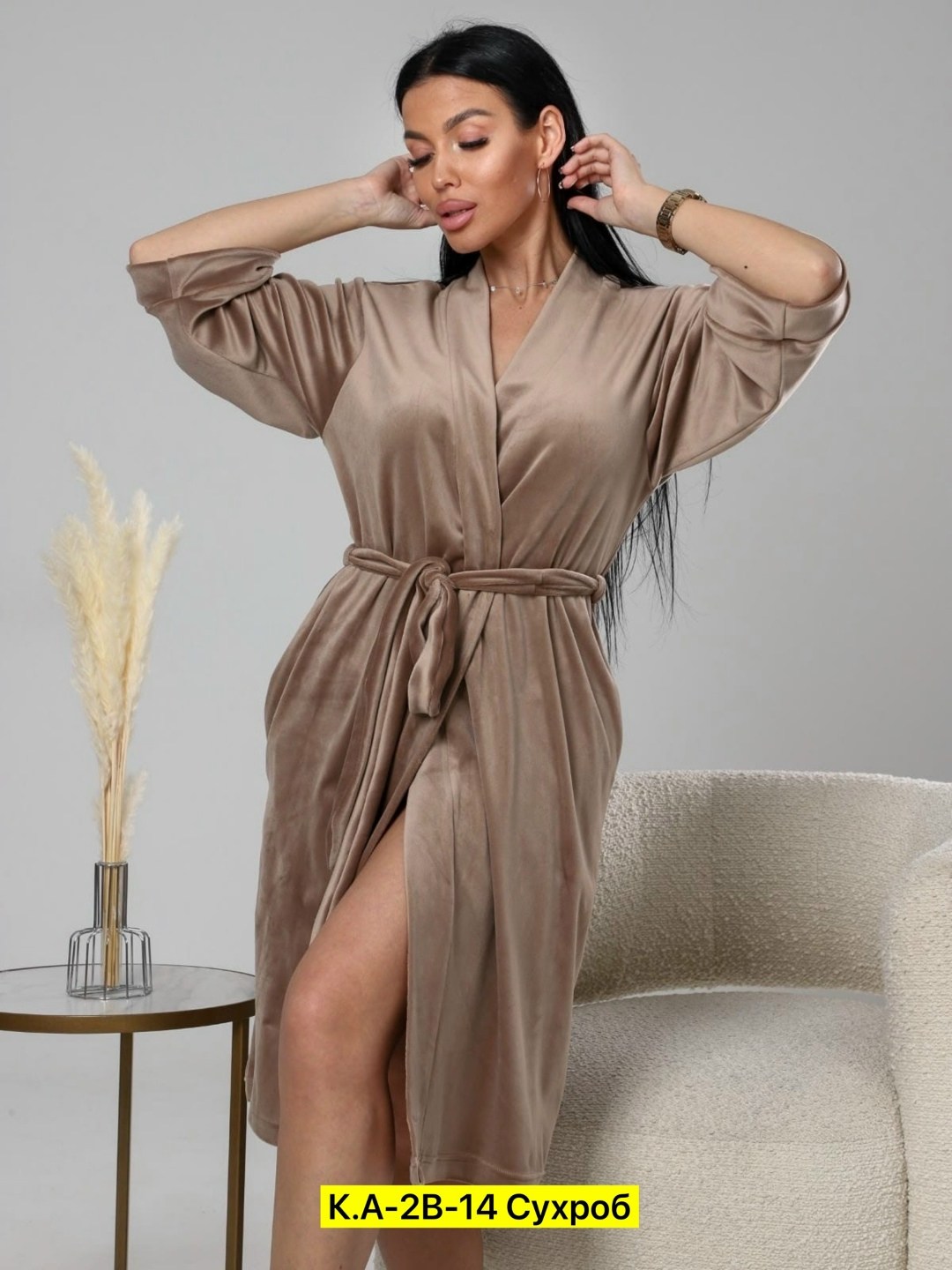 женский велюровый халат,велюровый халат,халат домашний велюровый,женский халат,халат женский домашний