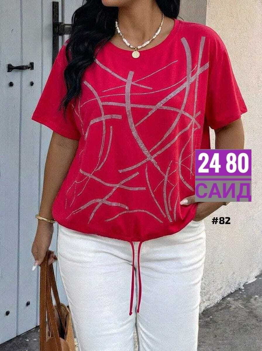 футболки женские больших размеров,женская футболка,футболки больших размеров,женская кофта,одежда футболка