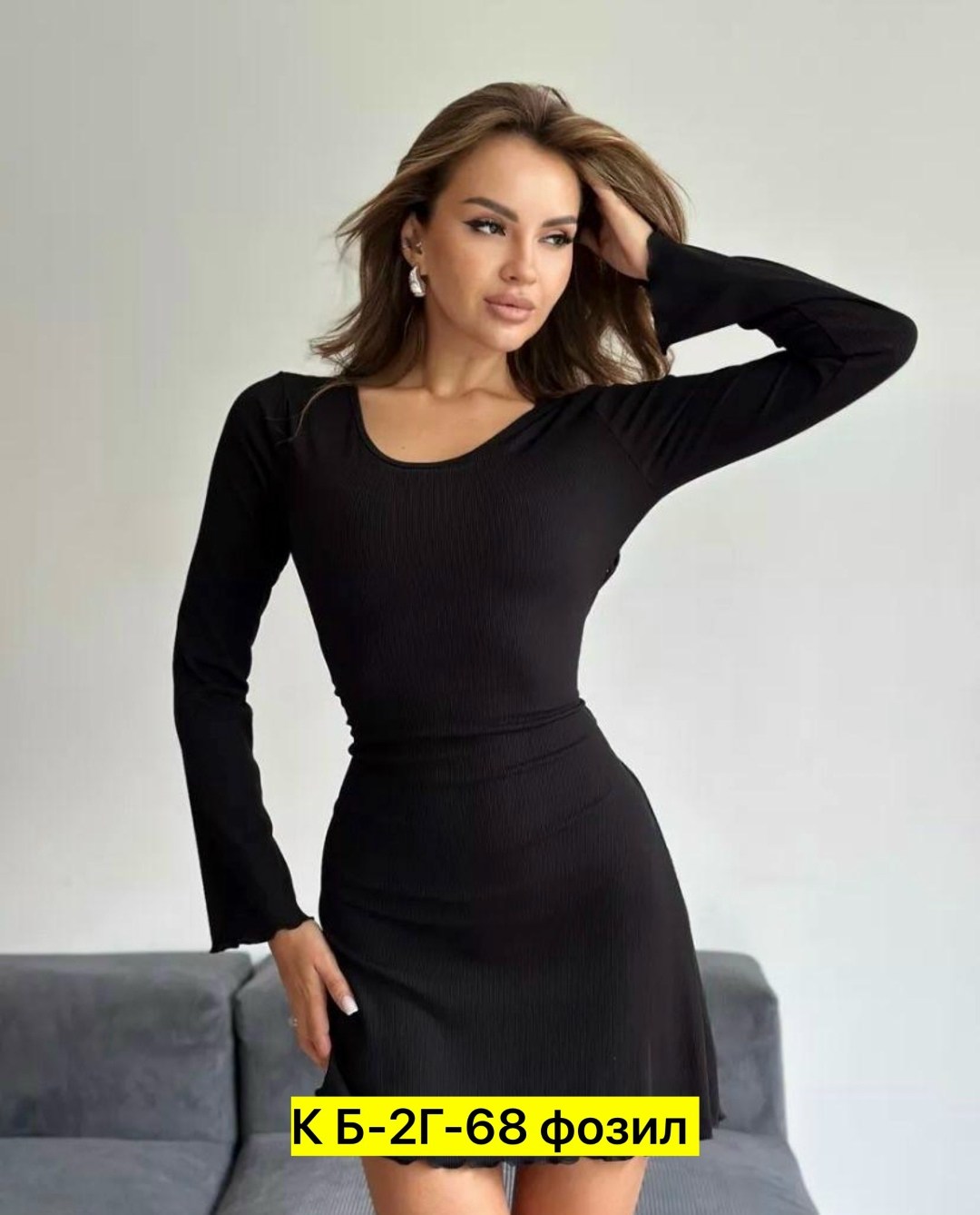 кофта женская,стильная кофта,кофта лапша женская,кофточка женская,кофта свитер женский