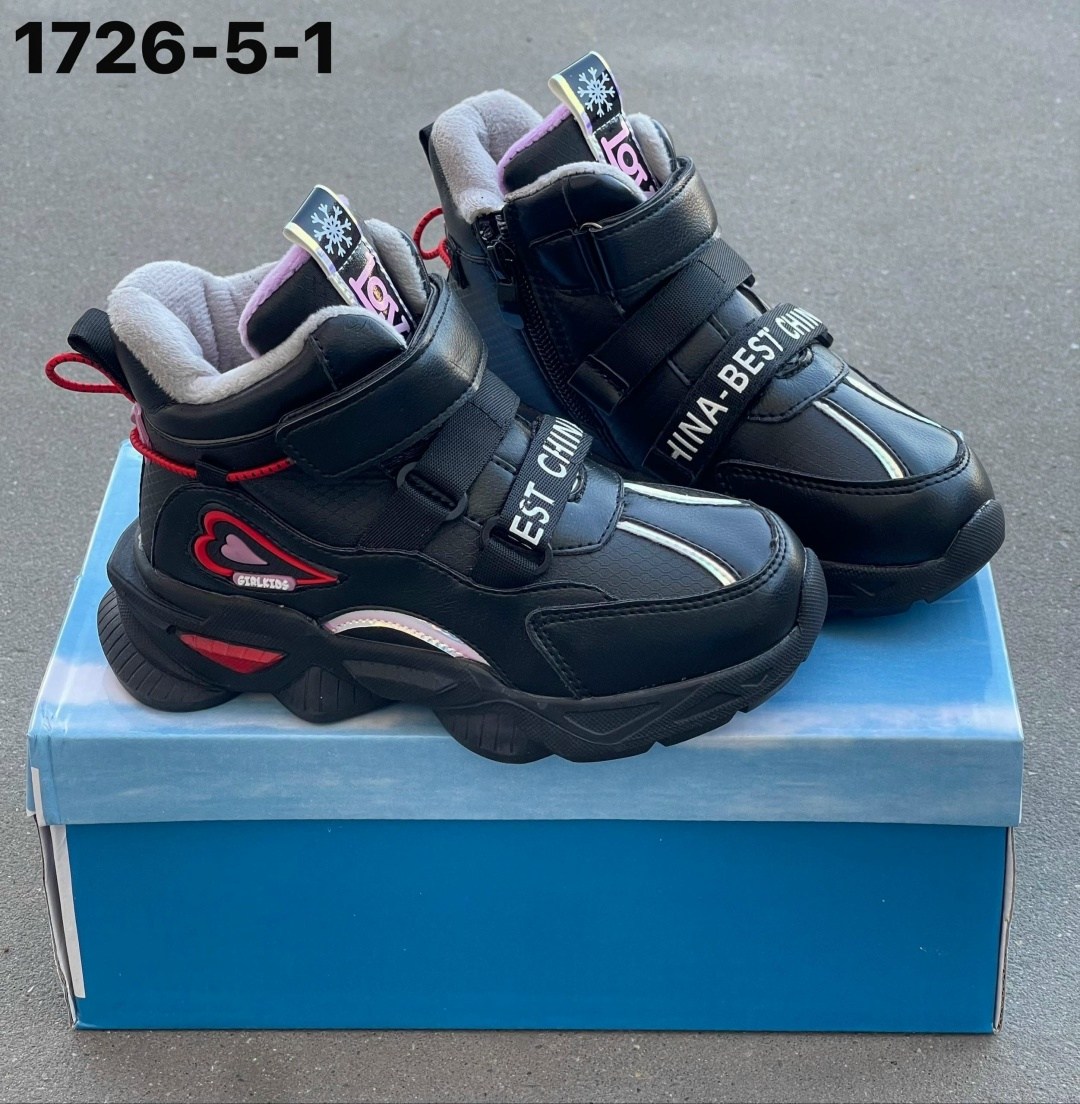 , детская,осенние ботинки для девочек,детская  для девочек,осенние ботинки