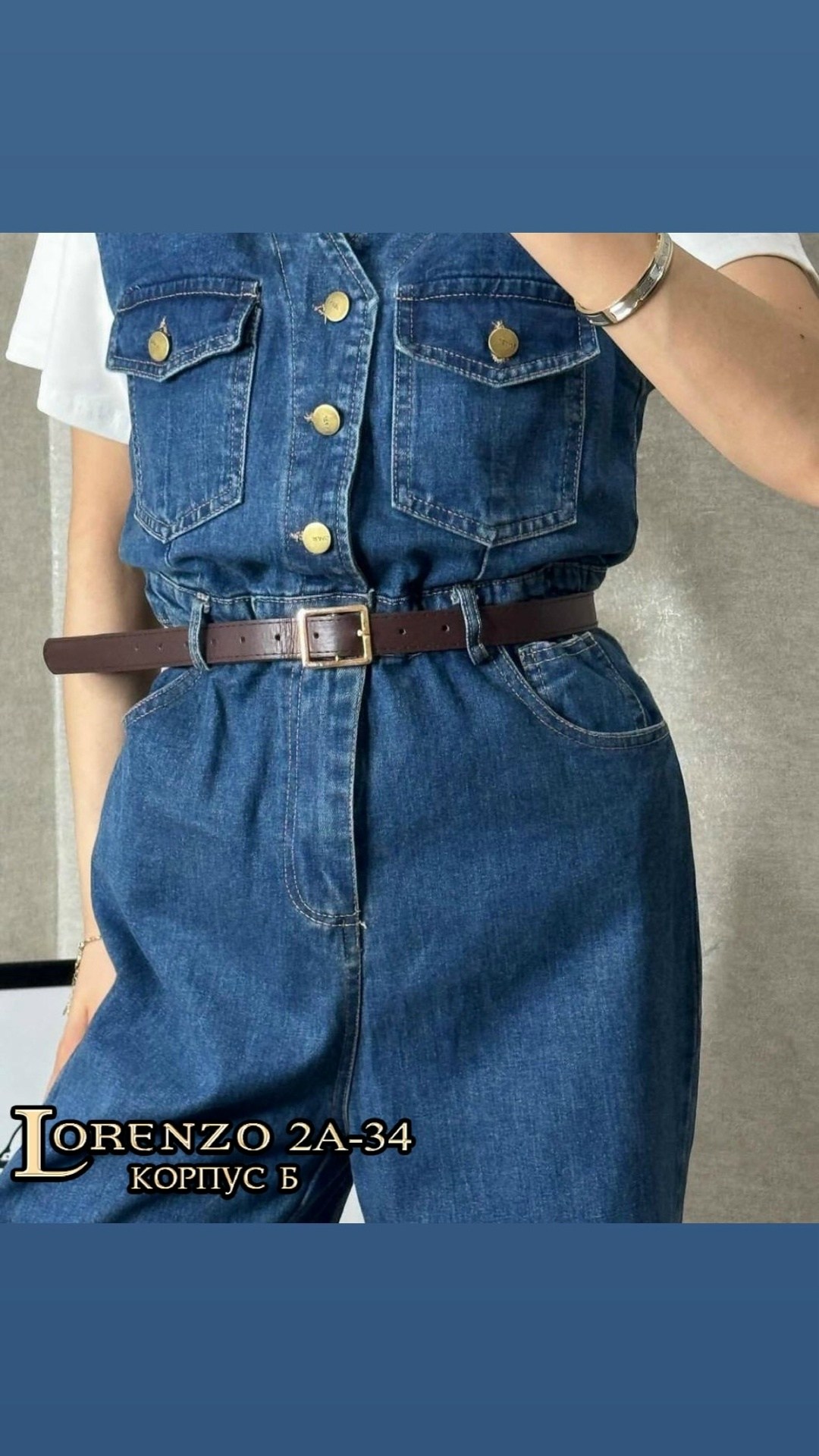 джинсовые комбинезоны,джинсовый комбинезон женский,комбинезон джинс,джинсы комбинезон,женские комбинезоны