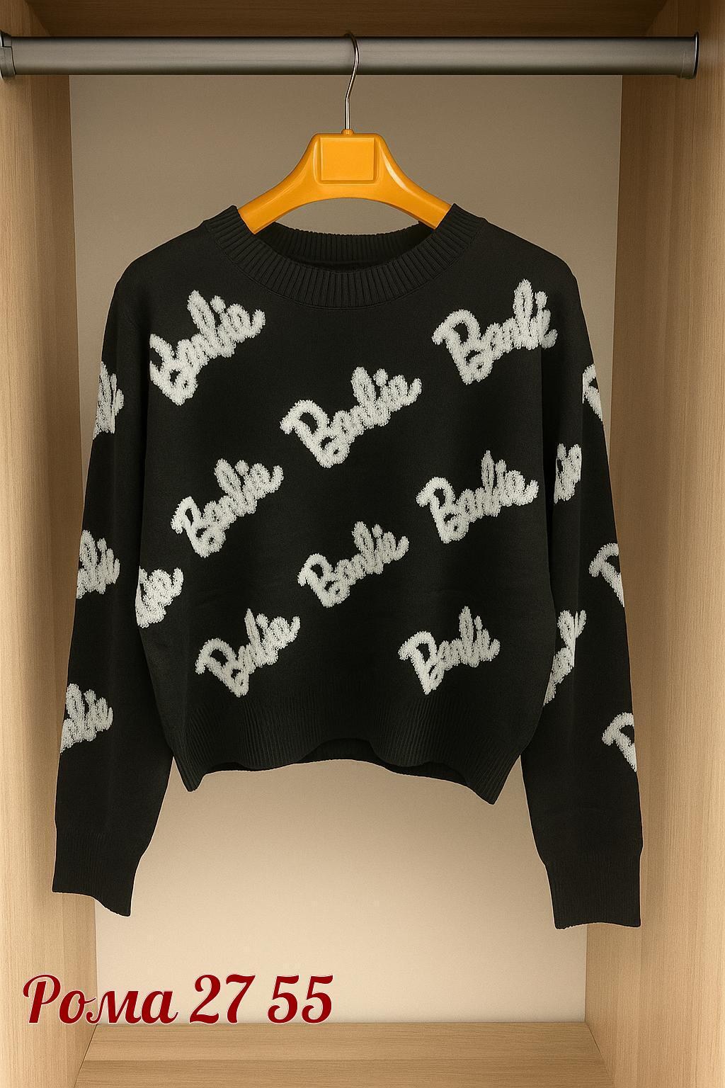 женский свитер,джемпер для женщин,женская кофта,свитер,кофта барби