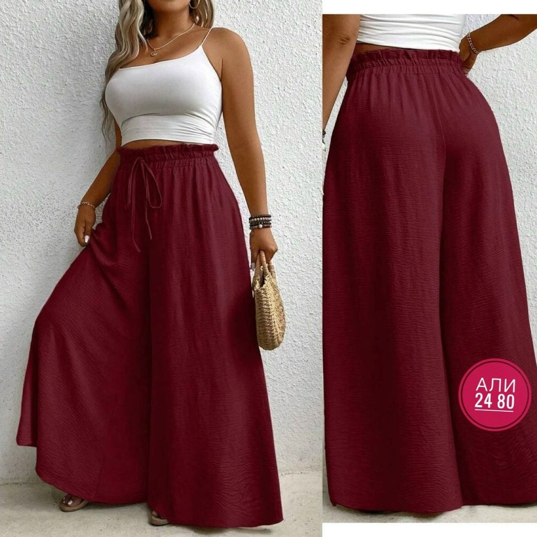 брюки широкие женские,брюки широкие,брюки с широкими штанинами, ,женские брюки