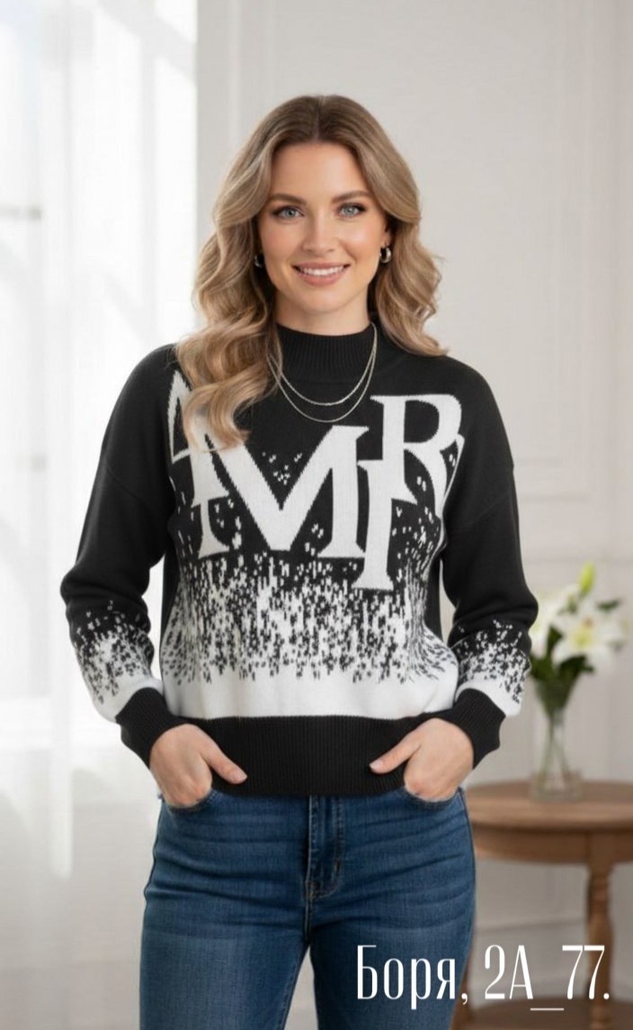 джемпер,свитер женский,женские кофты,кофта свитер,джемпера женские