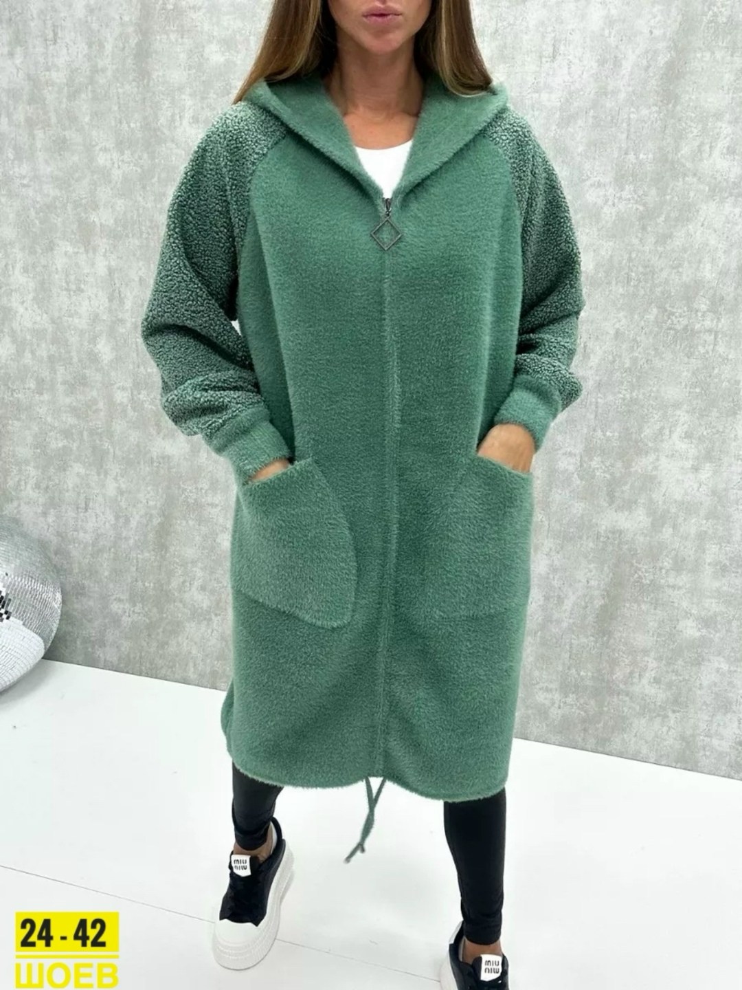 кардиган альпака,кардиган женские удлиненный,кардиган,кардиган женский,кардиган альпака удлинённый нина ф