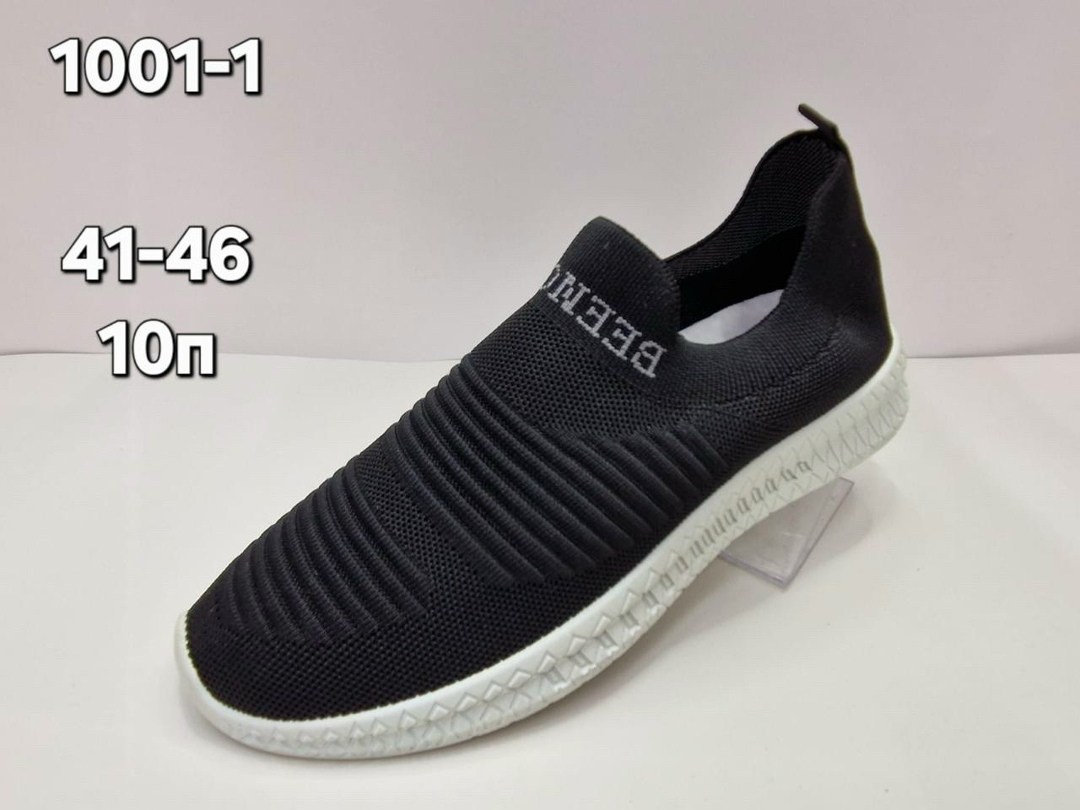 ,мужские кроссовки, спортивная,кроссовки комфорт,повседневные кроссовки