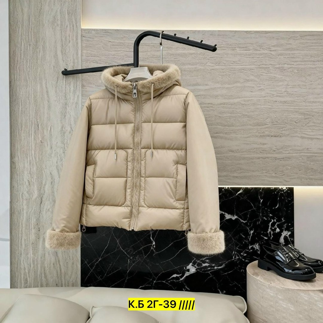 женская куртка,куртка,куртка женская бежевая,куртка женская демисезонная,куртка женская белая