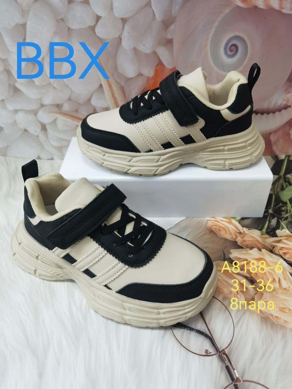 детские кроссовки,кроссовки bbx,кроссовки эко,кроссовка детская,