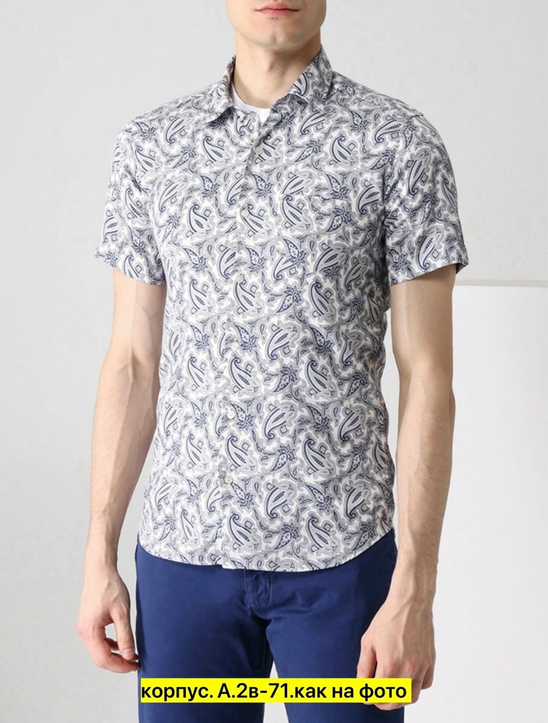 рубашка мужская с короткими рукавами,повседневная рубашка,мужская повседневная рубашка,рубашка для мужчин,мужская белая рубашка