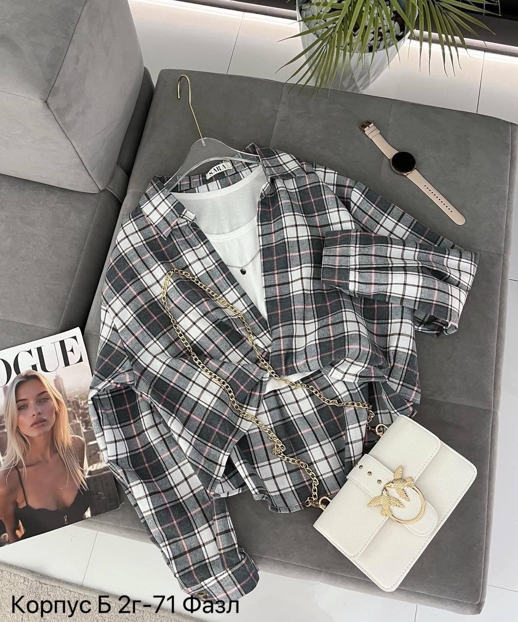 женская рубашка в клетку,рубашка в клетку,рубашка женская в клетку оверсайз,женская рубашка,рубашка оверсайз в клетку