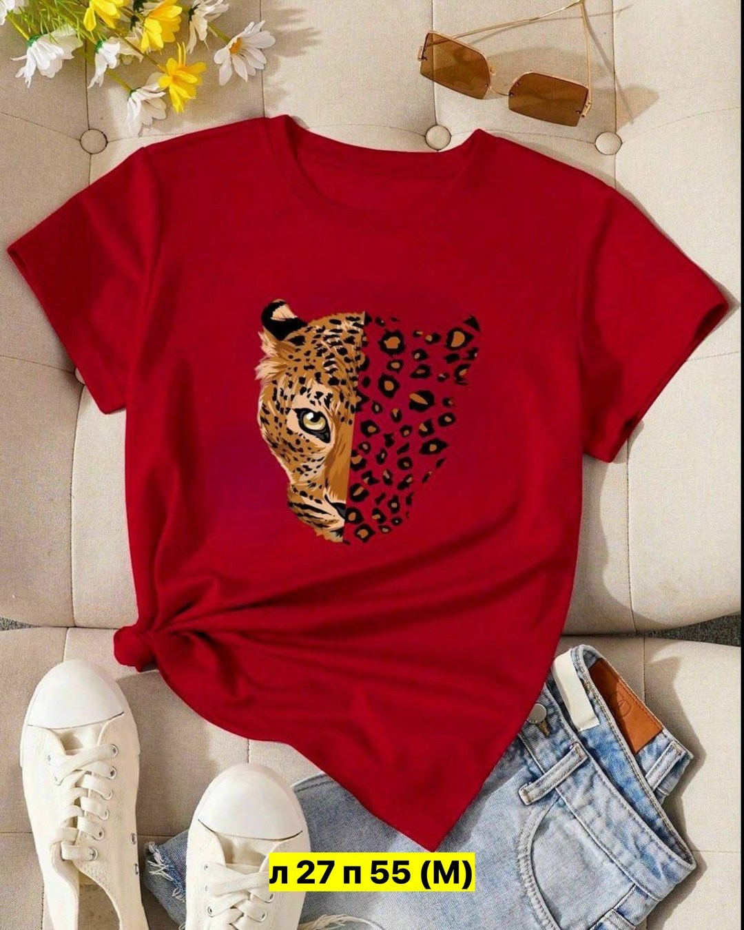 футболка с леопардом,футболки женская,футболка с леопардовым принтом,женские футболки с принтом,стильная футболка с принтом