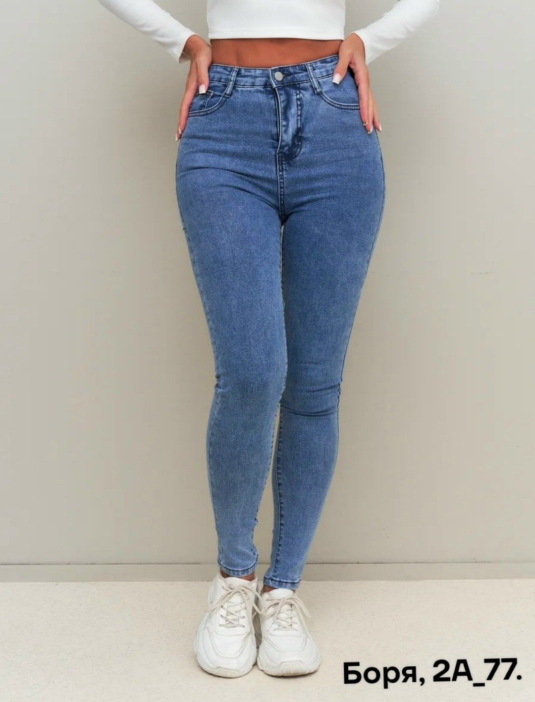 женские джинсы,женские джинсы скинни,джинсы скинни синие,джинсы американка женские,джинсы брюки женские