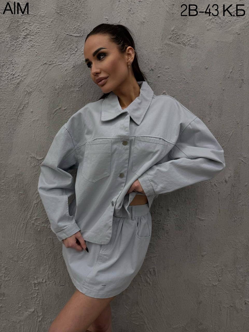 джинсовая куртка,джинсовая куртка оверсайз,джинсовые куртки женские,костюм с юбкой,куртка джинсовая оверсайз базовая