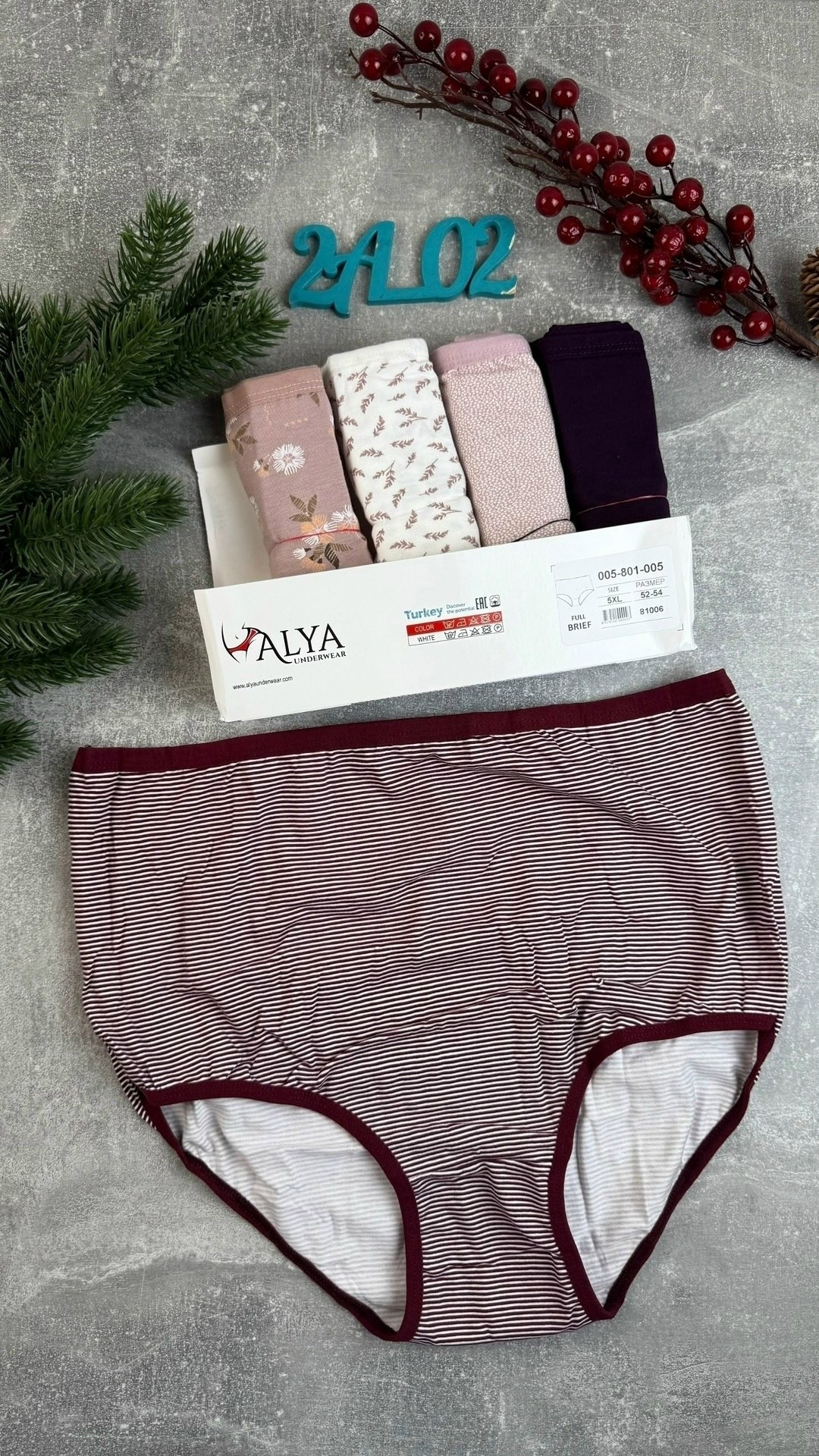 комплект трусов женские,трусы хлопковые женские,комплект трусов,набор женский,набор трусов
