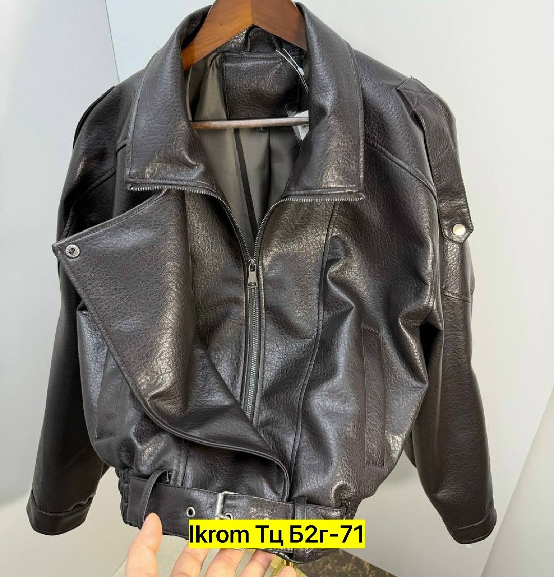 косуха кожаная куртка оверсайз saint shine,женская куртка кожаная оверсайз короткая okssana firsanova,куртка кожаная,женская куртка кожаная оверсайз короткая oksana firsanova,куртка кожаная женская