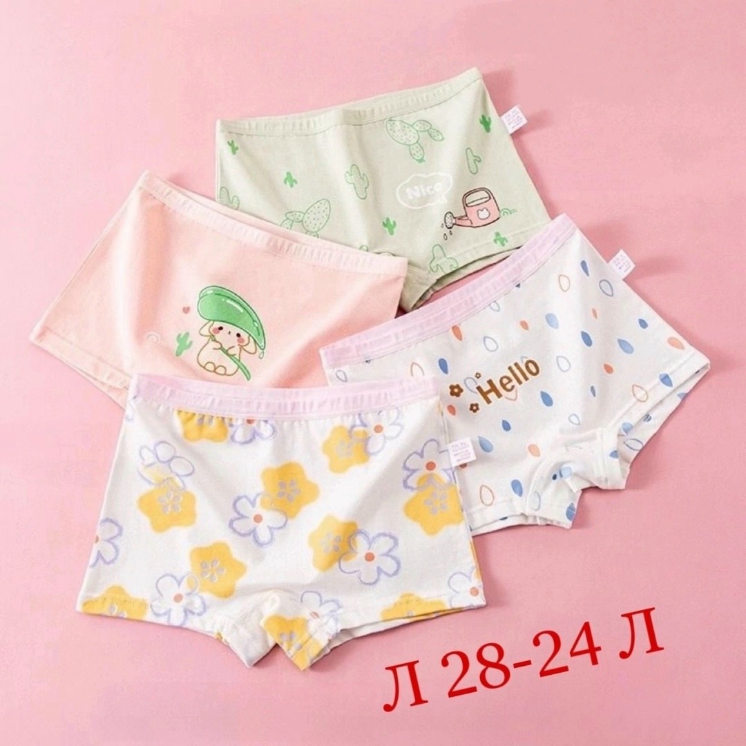 нижнее белье детское,трусы детские для девочки,детское нижнее белье для девочек,хлопковые трусы для девочек,детское нижнее белье для девочек трусы-боксеры из 95% хлопка