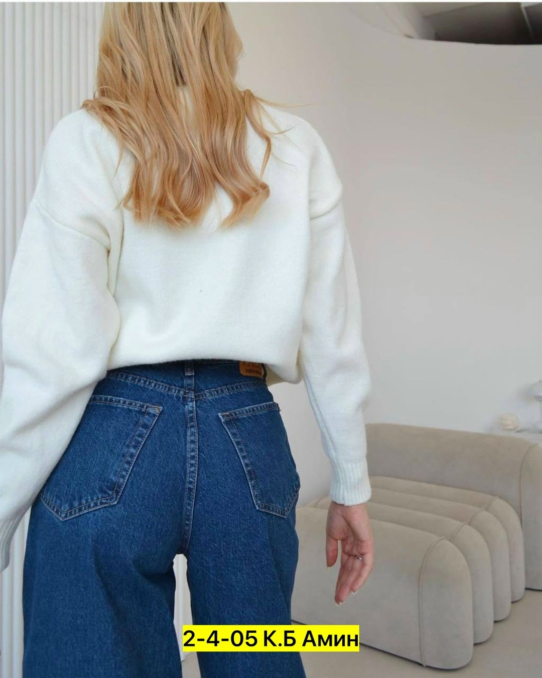 джинсы палаццо с высокой посадкой,джинсы палаццо,джинсы палаццо синие,широкие джинсы женские,джинсы брюки